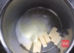 葡萄干奶酥的做法图解1