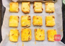 葡萄干奶酥的做法图解9