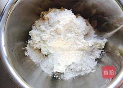 自制大米麻辣鍋巴的做法圖解2