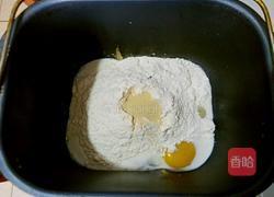 紫薯花样面包的做法图解1