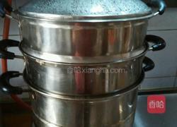 紫薯玫瑰花的做法图解10