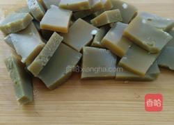 孜然实蛋的做法图解5