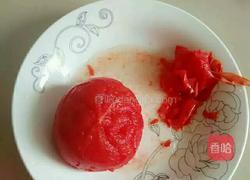 自制披萨的做法图解1