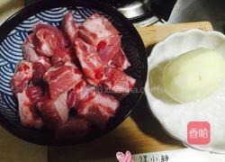 粉蒸排骨的做法图解1