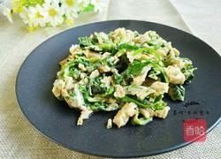 鸡蛋芹菜叶的做法图解9