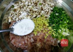 香菜香菇猪肉馅饺子的做法图解6
