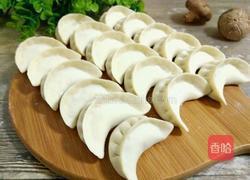香菜香菇猪肉馅饺子的做法图解19