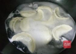 香菜香菇猪肉馅饺子的做法图解21