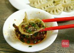 香菜香菇猪肉馅饺子的做法图解23