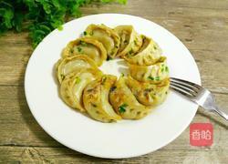 香菜香菇猪肉馅饺子的做法图解24