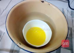 酸奶慕斯蛋糕的做法图解2