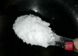 拔丝山药的做法图解4