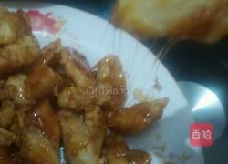 拔丝山药的做法图解6