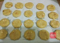 花生酥的做法图解9