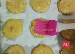 花生酥的做法图解10