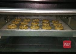 花生酥的做法图解12