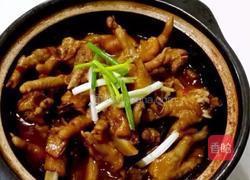 啤酒鸡爪煲的做法图解3