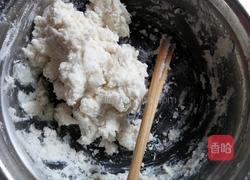 苹果馅饼的做法图解2