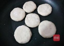 苹果馅饼的做法图解11