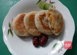 苹果馅饼的做法图解14