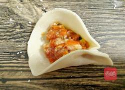 月牙形饺子的包法的做法图解8