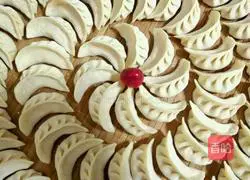 Illustration of how to wrap crescent-shaped dumplings 20