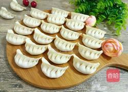 月牙形饺子的包法的做法图解22