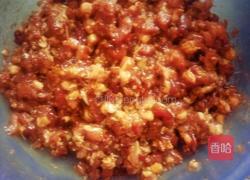 酱肉包子的做法图解6