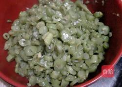 芸豆肉包子的做法图解3