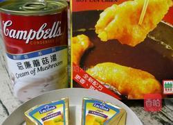 白汁芝士蝦球的做法图解1