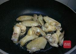 豉油鸡翅的做法图解3