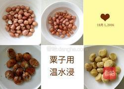 荷香糯米鸡的做法图解1