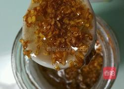 自制桂花蜜的做法图解8