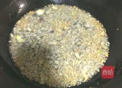 精制辣椒油的做法图解6