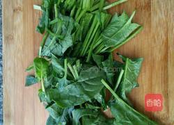 菠菜包的做法图解1