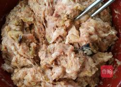 菠菜包的做法图解4