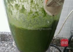 菠菜包的做法图解5