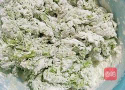 菠菜包的做法图解7