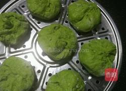 菠菜包的做法图解14