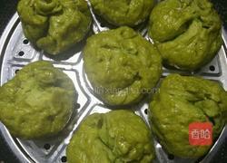 菠菜包的做法图解15