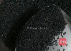 黑芝麻糊的做法图解1