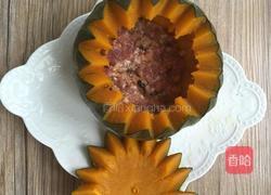 万圣节的南瓜蒸蛋的做法图解7