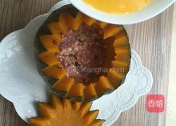 万圣节的南瓜蒸蛋的做法图解8