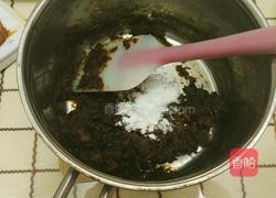 红枣蛋糕的做法图解3