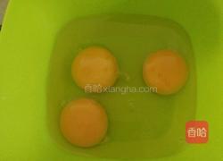 银鱼蛋卷的做法图解2