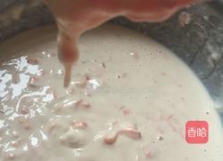胡萝卜丝饼的做法图解4