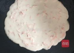 胡萝卜丝饼的做法图解5