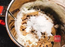 麻将巧克力栗蓉蛋糕的做法图解2