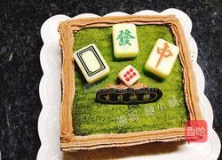 麻将巧克力栗蓉蛋糕的做法图解24