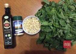 意大利罗勒青酱的做法图解1